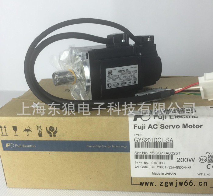 原装进口富士伺服电机GYS201DC1-SA 特价现货代理图2