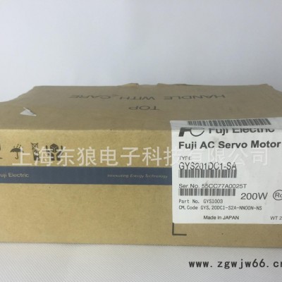原装进口富士伺服电机GYS201DC1-SA 特价现货代理