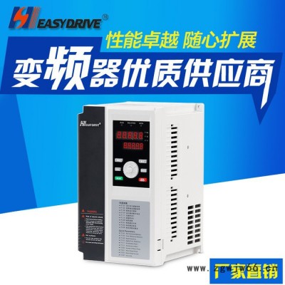 工厂直销易驱GT200-4T0075G 7.5KW变频器 高性能系统型通用变频器 三相异步电机频率控制器 透壁安装