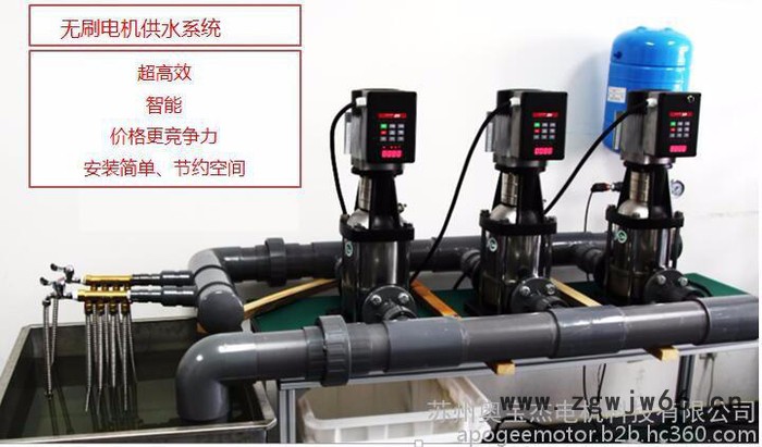 Apogee Electric 无刷电机图7