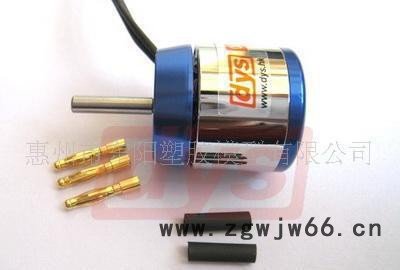 航模函道无刷电机、无刷马达1712（KV2000）图2