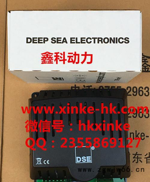 进口柴油发电机组蓄电池充电机模块DSE9255图2