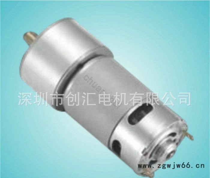 CH51-775PM 无刷电机 多轴无刷电机 深圳无刷电机
