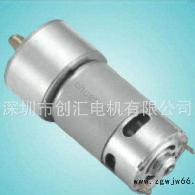 CH51-775PM 无刷电机 多轴无刷电机 深圳无刷电机