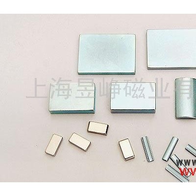 供应无刷电机磁瓦