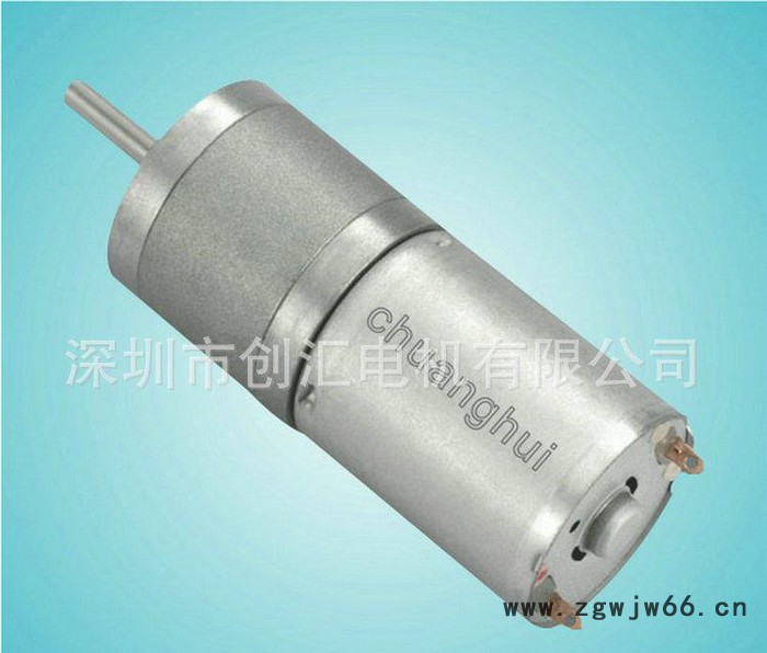 CH25-370CA无刷节能电机 无刷内转子电机 一体化无刷电机