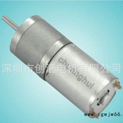 CH25-370CA无刷节能电机 无刷内转子电机 一体化无刷电机