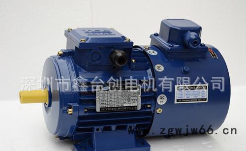 三相异步电机,异步电机,三相电机,铝壳三相电机,铝壳电机,6P 六级Z