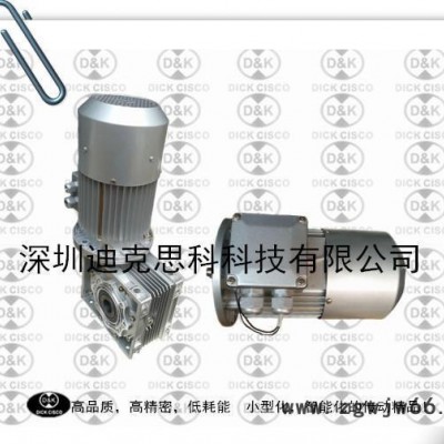 YS5622铝壳马达三相异步电机