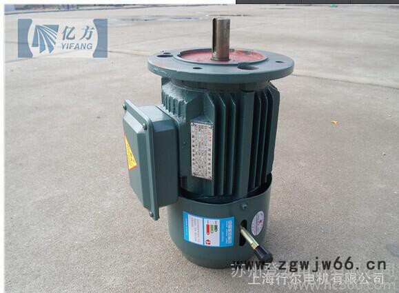 电动机 电机三相电机 三项异步电机 CCC认证企业图3