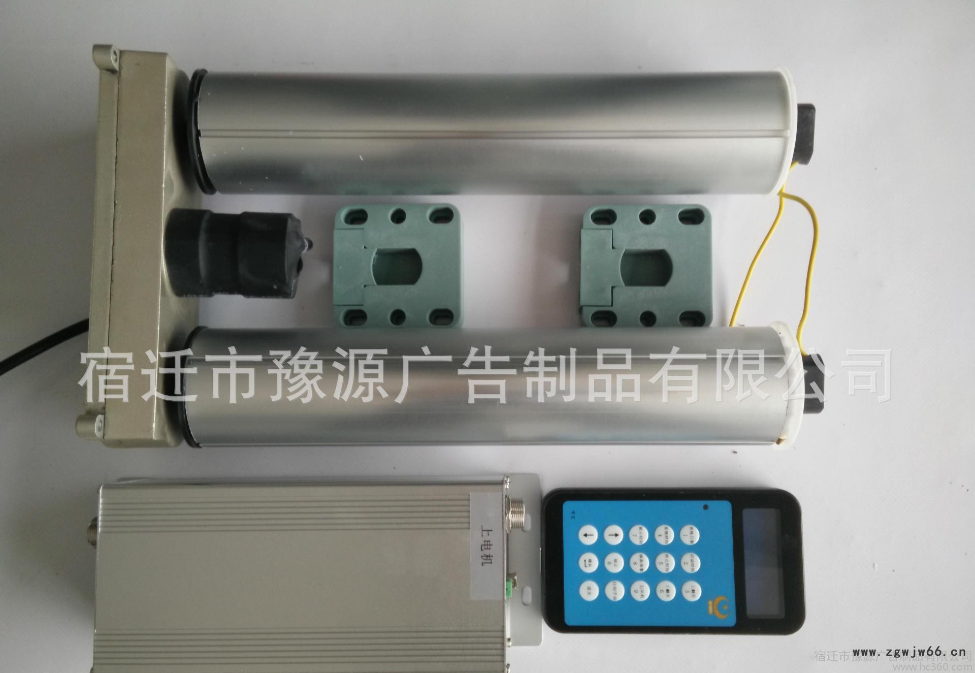 双面滚动系统双面同步换画无刷电机智能控制盒直销