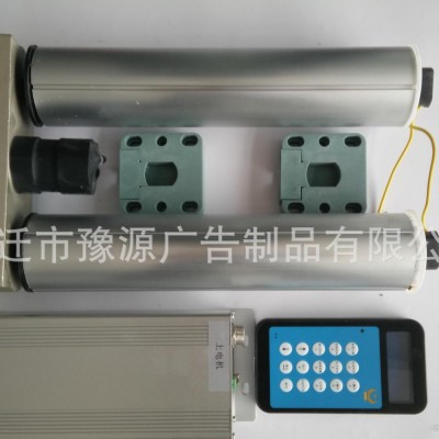 双面滚动系统双面同步换画无刷电机智能控制盒直销