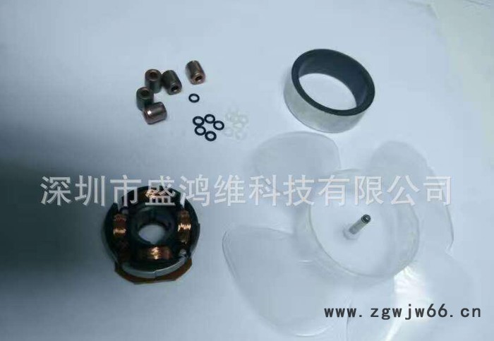 盛鸿维 30 直销小风扇无刷电机USB迷你风扇无刷电机马达量大从优