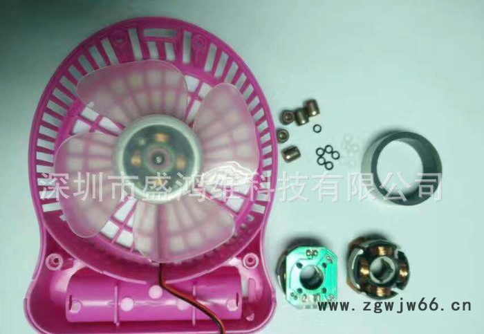 盛鸿维 30 直销小风扇无刷电机USB迷你风扇无刷电机马达量大从优图2