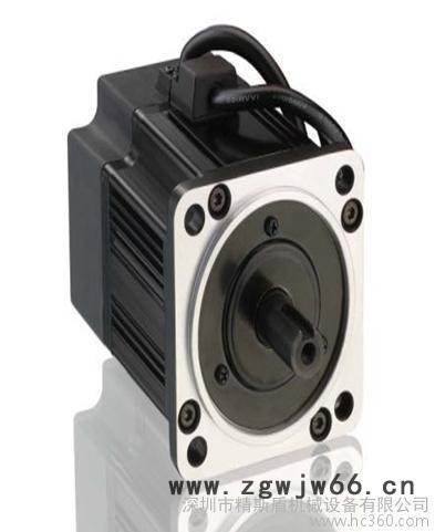 永磁直流无刷电机