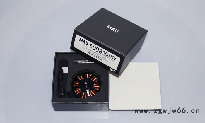 MAD 轻量化多轴/旋翼盘式无刷电机 EEE爱好者级别 50系列 5008