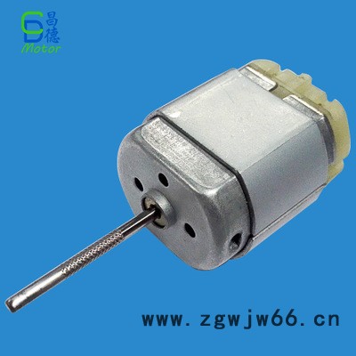 昌德 280汽车马达FC280汽车中控锁马达 汽车电装直流电机微型减速马达