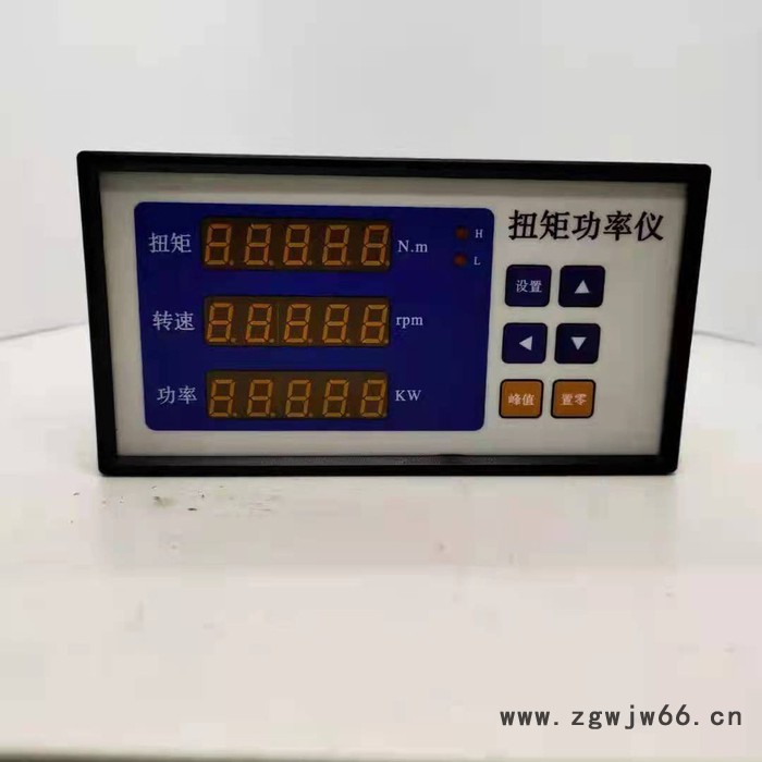 扭矩测试仪 无刷电机扭矩检测仪 数显动态扭力仪图6