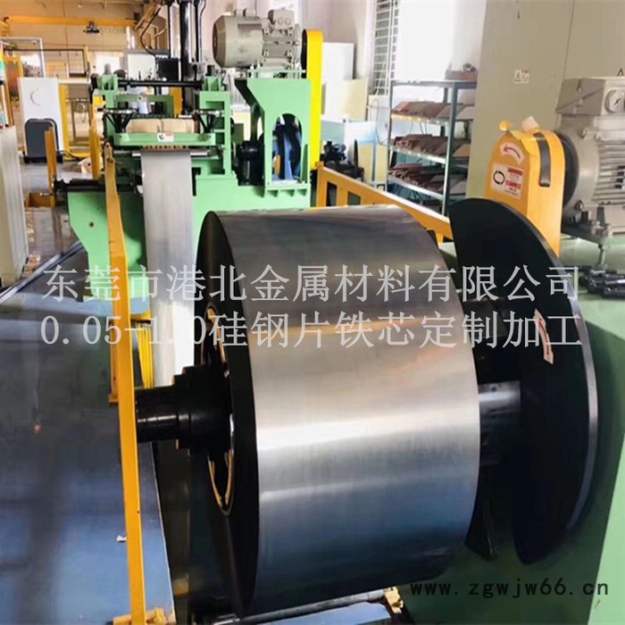 川崎0.1mm硅钢片直流无刷电机转子冲片图7