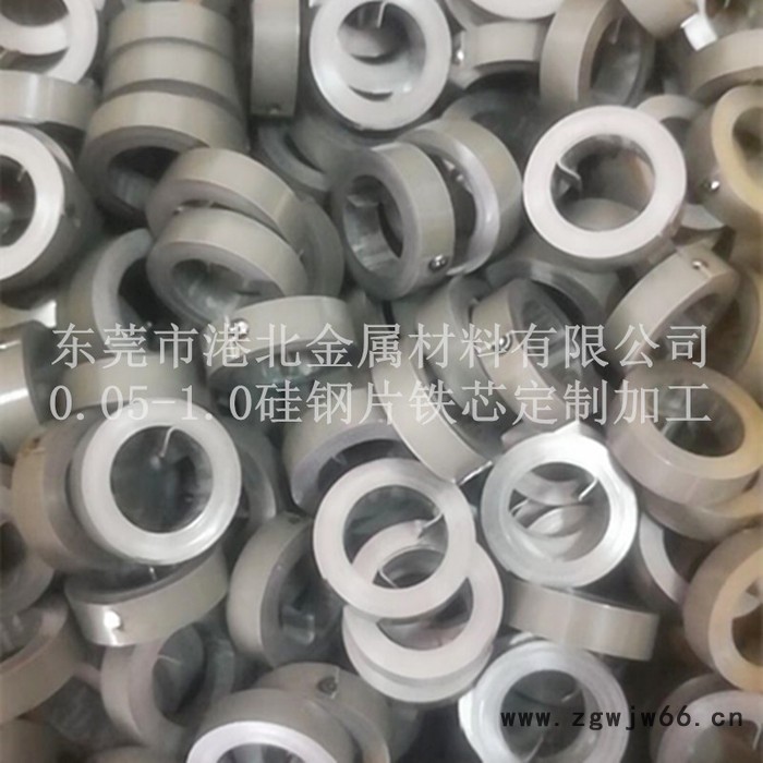 川崎0.1mm硅钢片直流无刷电机转子冲片图4