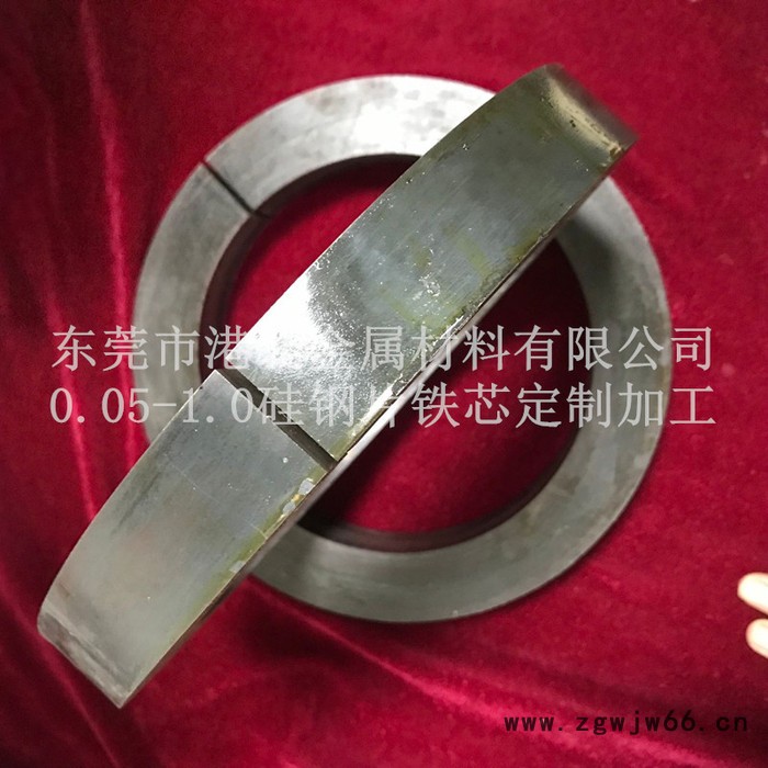 川崎0.1mm硅钢片直流无刷电机转子冲片图6