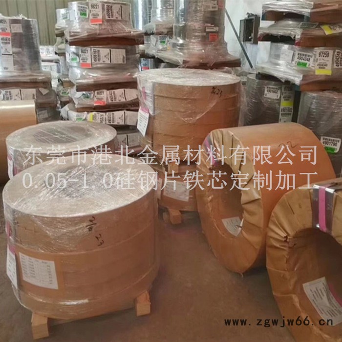 川崎0.1mm硅钢片直流无刷电机转子冲片图8