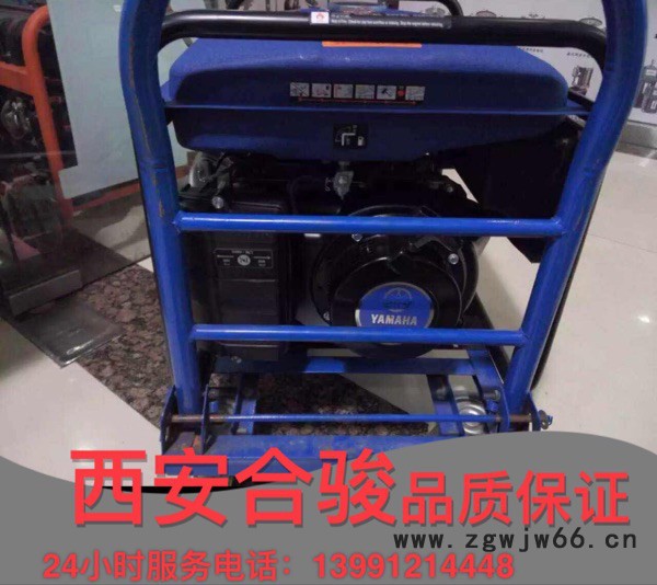 西安 博格西玛发电机5KW雅马哈原装进口发动机 雅马哈技术SGP6750图2