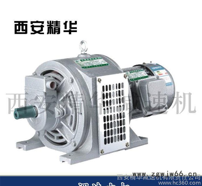电磁调速电机 电器控制 节能 三相异步电机 交流无极调速