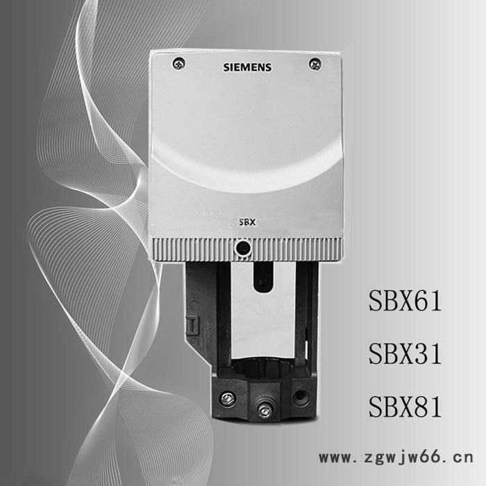 西门子执行器Sbv61 阀门执行器 水阀执行器 空调执行器 执行器电机 进口阀门执行器 阀执行器 西门子电动执行器图5