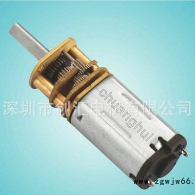 提供CH10-M20VA 专用无刷电机 无刷减速马达  无刷电机