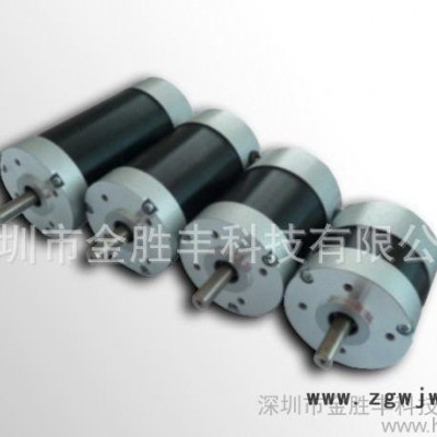 耐高温电动机、高温电动机、防水电动机、直流无刷电机、防水电机