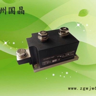 古杭州国晶MTC300可控硅（晶闸管）模块适用于交直流电机控制.工业加热控制.各种整流电源、电池充放电