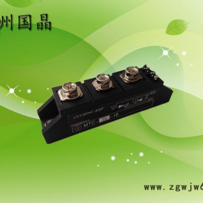 古杭州国晶MTC70可控硅（晶闸管）模块适用于电焊机、变频器、交直流电机控制.工业加热控制.各种整流电源