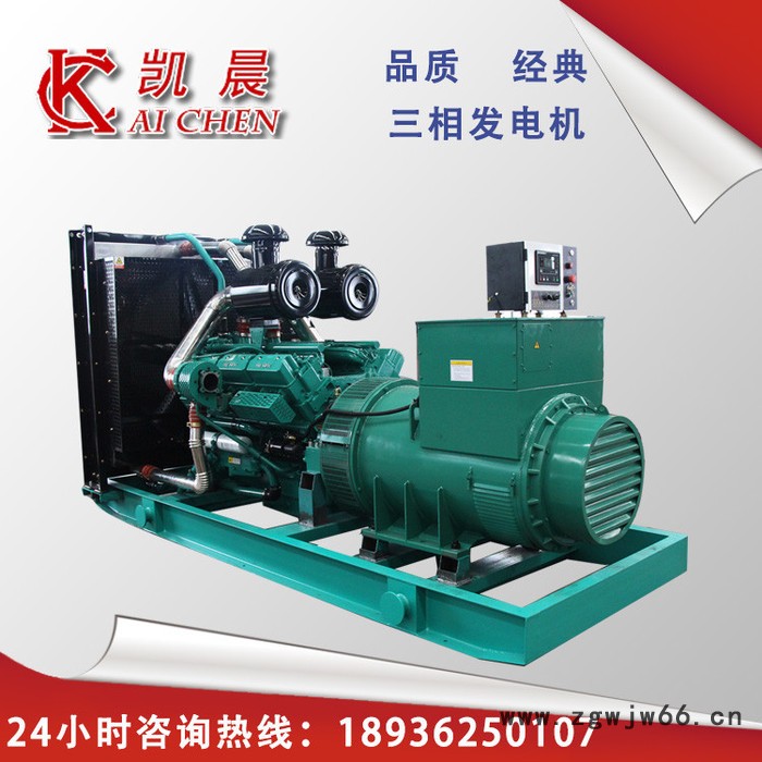 1000KW申动大功率发电机组 备用防洪排涝应急 纯铜无刷电机 **图4