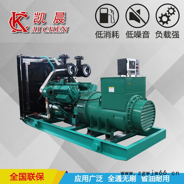 1000KW申动大功率发电机组 备用防洪排涝应急 纯铜无刷电机 **图3