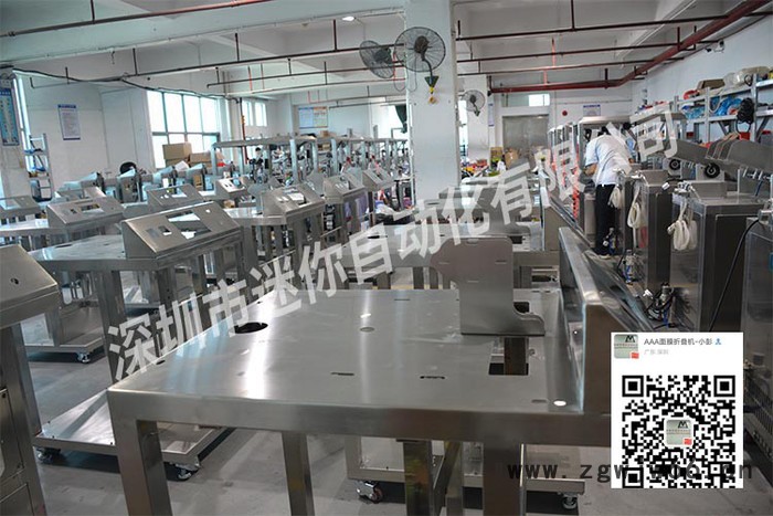 多个伺服多个无刷电机多功能面膜机汇集一体的设备 性能稳定图2