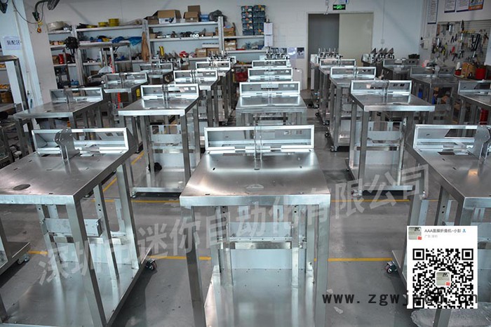 多个伺服多个无刷电机多功能面膜机汇集一体的设备 性能稳定图3