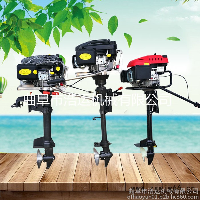 曲阜浩运小型船用汽油船挂机 柴油挂桨机 电动无刷电机**橡皮艇推进器图5