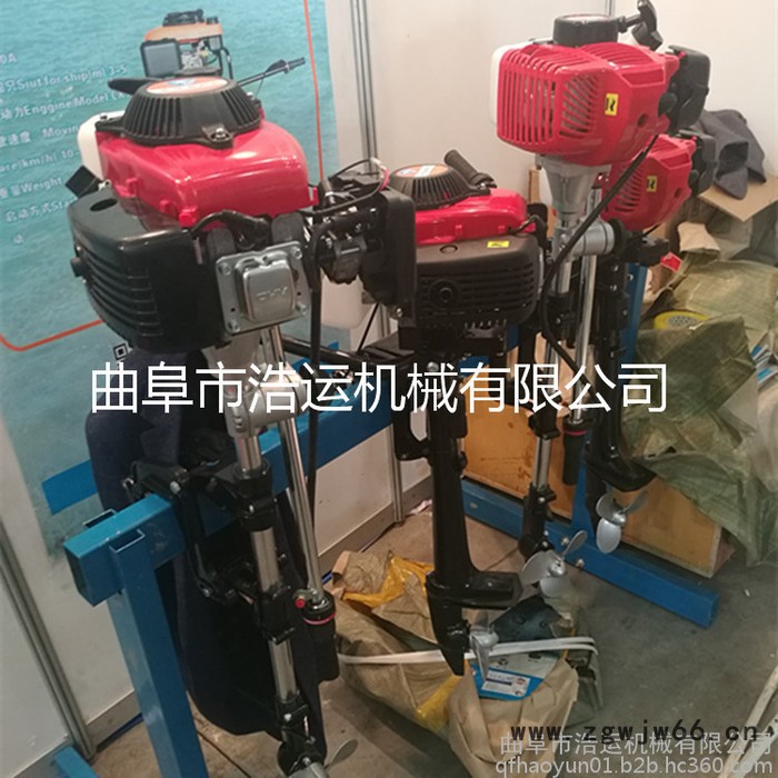曲阜浩运小型船用汽油船挂机 柴油挂桨机 电动无刷电机**橡皮艇推进器图2