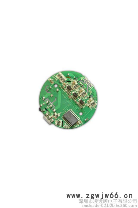 直流无刷电机驱动(吹风机)图5