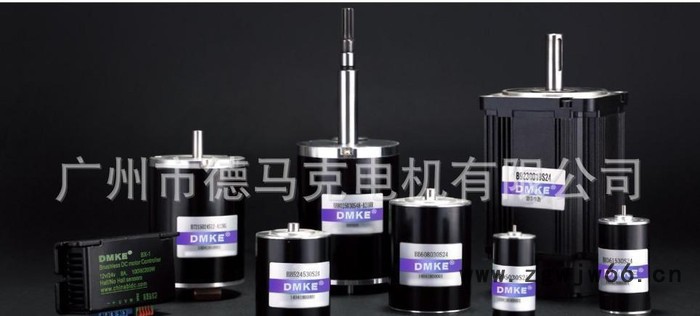 80无刷电机 价格优惠图2