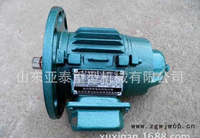 南京起重电机总厂YDE80 2-4-0.8KW电磁制动三相异步电机湖南岳阳
