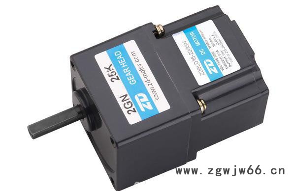 25W直流无刷电机,无刷减速电机[高压25W]图2