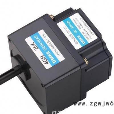 25W直流无刷电机,无刷减速电机[高压25W]