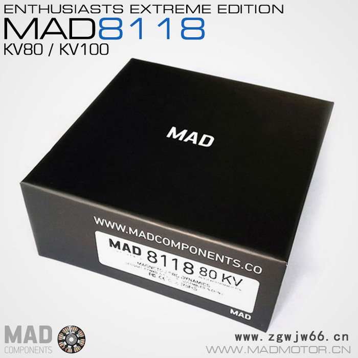 MAD高效率多轴/旋翼盘式无刷电机 MAD8108 爱好者级别 T-MOTOR U8