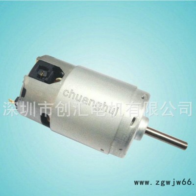 CH-7712 高压直流电机 高压直流无刷电机 价格优惠