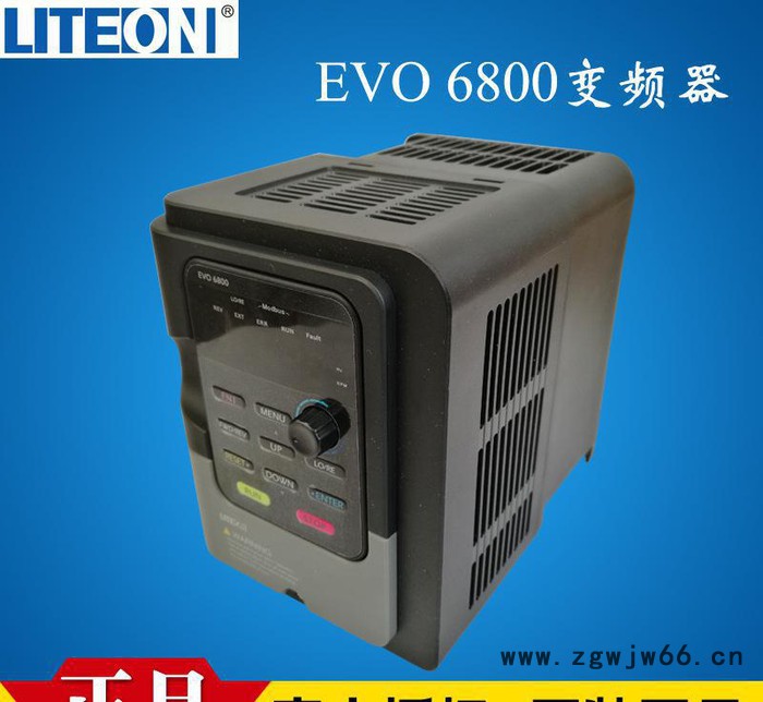 台湾LITEON光宝EVO6800变频机三相异步电机自动控制专用国际品牌图3