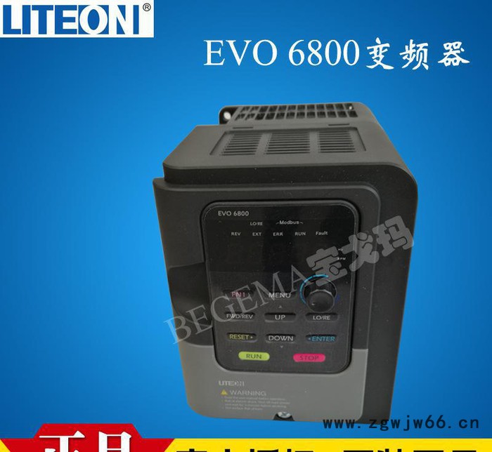 台湾LITEON光宝EVO6800变频机三相异步电机自动控制专用国际品牌图2