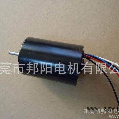 供应邦阳电机3650调速无刷电机