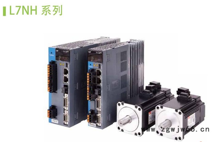 沃能 L7NA001B 交流伺服电机 伺服电机 进口电机 厂家直接代理图2